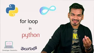 For loops in Python Python Tutorial for Beginners Telugu