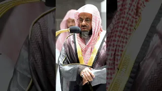 الشيخ سعود الشريم إبدااع مؤثر جدا أجمل حالات واتس اب قرآن 1444ه ـ 