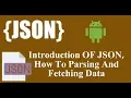 Json Data Fetching And Parsing From URL Android Studio