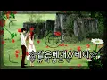 같은베개♡테이