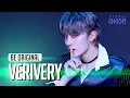 Lagu [BE ORIGINAL] VERIVERY(베리베리) 'Get Away' (4K)
