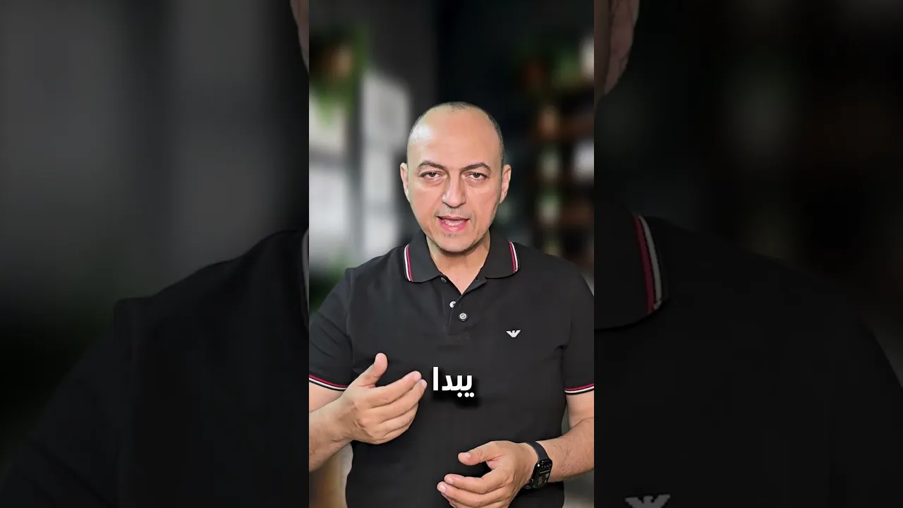 سرعة التنفس عند الطفل