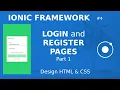Ionic Tutorial - Login and Registration pages