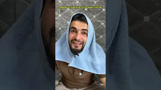 حمودي تعلم حركات حلوه