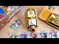 Download Lagu ほしを護るは天使の使命！ゴセイジャー5人に天装！DXテンソウダー \u0026 テンソウバックルセット レビュー！全ゴセイカードに対応 天装戦隊ゴセイジャー ゴセイパワー解放器