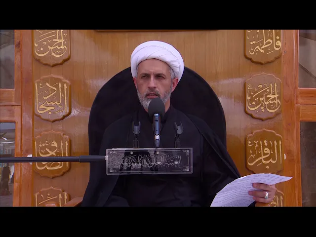 ⁣هل يجوز للمرأة ان تلطم وجهها وتنشر شعرها في العزاء الحسيني ؟