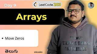 Move Zeros Leetcode Q283 Brute Force Optimal srkcodes