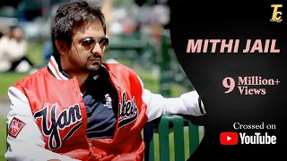 mithi jail teji kahlon bapu tera putt nikama punjabi song 2022 nigos entertainment new song