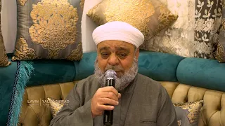 المنشد   الشيخ خليل وأولاده   أجمل نشيد عن أهل الزمان دندنها