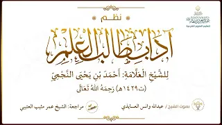                                                                                                      دندنها