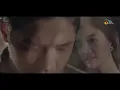 UNGU - Aku Tahu | Official Music Video