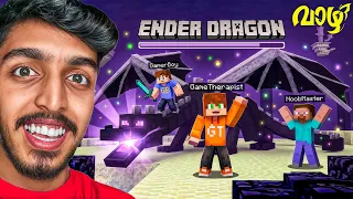 We Entered THE END and Defeated the ENDER DRAGON in Minecraft!😱