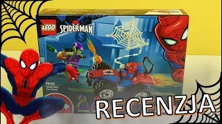 LEGO Marvel Spider-Man Pościg samochodowy 76133 / RECENZJA - NOWOŚĆ 2019!!!