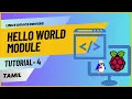 004 - How to write Hello World Module linux device drivers Raspberry pi tutorial-4 In Tamil