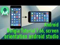 Android Bangla Tutorial 7 66 - screen orientation android studio
