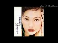 陳潔儀-別讓我恨你