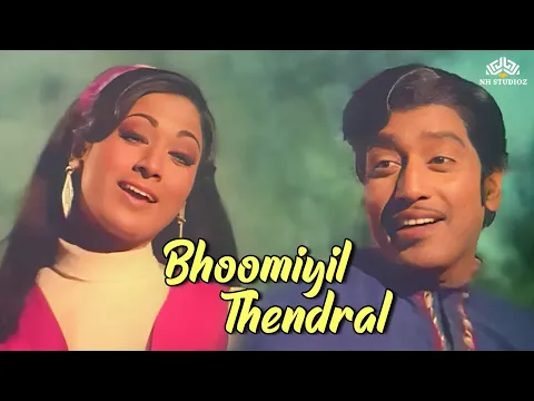 Boomiyil Thendral - YouTube