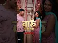 Vaaroon Forever | Mirzapur The Movie | Anand Bhaskar | Romy | Ginny Diwan | Shreya Ghoshal