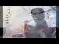 Download Lagu 萨顶顶 左手指月 长笛 Upwards to the Moon on Flute