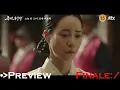 Download Lagu The Tale of Lady Ok | Episode 16 (FINALE) Preview | ENG Sub, INDO Sub