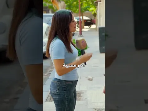 تسبب بطلاق اهل رفيقو😳
