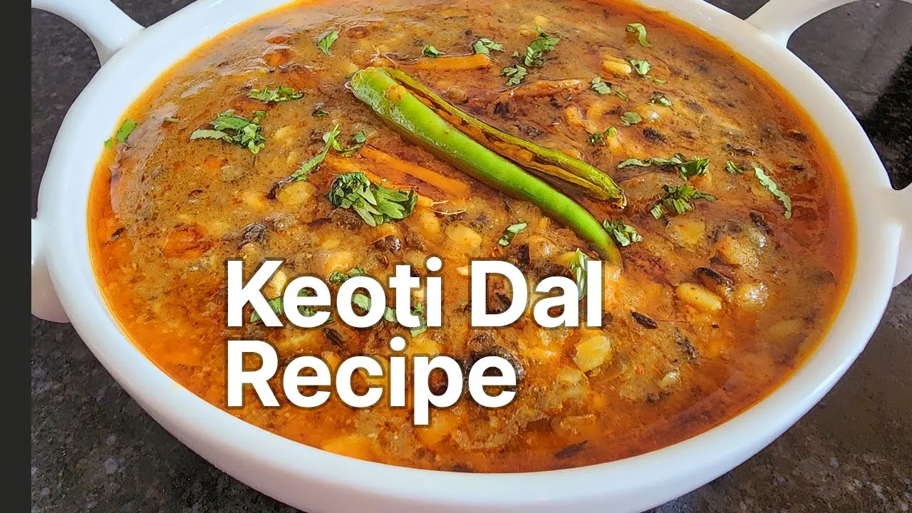 Keoti Dal   Kewati Dal Recipe   Mixed Dal Recipe       Urad Arhar Dal