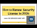 BC Security License Renewal 2026 Complete Step-by-Step Guide BC Services Card App