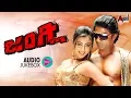 Download Lagu Junglee | Kannada 📻 Jukebox | Duniya Vijay | Aindrita Ray | V.Harikrishna | Yogaraj Bhat | Suri