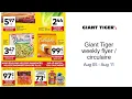 Giant Tiger weekly flyer circulaire Aug 05 - Aug 11