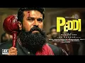 Download Lagu Peddi First Shot Glimpse (Hindi) | Ram Charan | Janhvi Kapoor | A R Rahman | Buchi Babu Sana