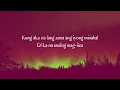Kung Ako Na Lang Sana  | Sarah Geronimo  | Lyrics