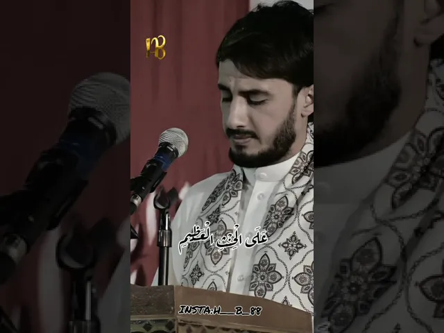 ⁣تلاوات قرآنية حزينة القارئ حيدر محسن البزوني