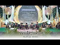 Ikhdzaru - Nurul Iman - Hadroh Moderen