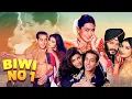 Download Lagu Biwi No.1 | Salman Khan's Romantic Blockbuster Movie | Karisma Kapoor, Sushmita Sen, Anil Kapoor