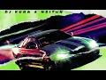DJ Kuba & Neitan - Tokyo Drift (Official Visuals)