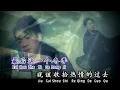 最后的温柔   - 天翔