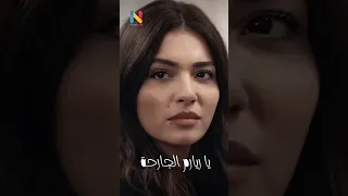 زاهية الشامة على الخد اليمين   ماجد المهندس دندنها