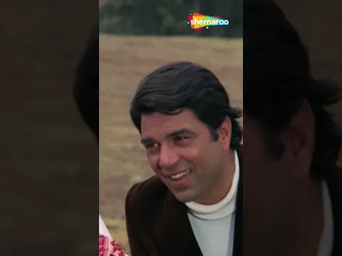 Pal Pal Dil Ke Paas Tum Rehti Ho_Black Mail (1973) #shorts @Shudh_Desi_Gaane 