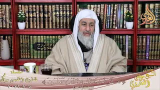 ما صحة حديث خير أجناد الأرض الجند المصريون     الشيخ مصطفي العدوي دندنها