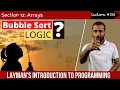 12 6 Bubble sort algorithm in an array Complete C programming course Sunil Dhimal
