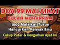Download Lagu BULAN MUHARRAM DOA NABI AYUB 🤲 INSYAALLAH S4KITMU S3MBUH TANPA BER0BAT KE D0KTER❗PUTAR \u0026 DENGARKAN