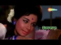 Kis Liye Maine Pyaar Kiya | The Train (1970) | Rajesh Khanna, Nanda | Lata Mangeshkar