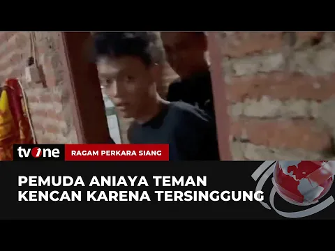 Polres Pekalongan Tangkap Pemuda yang Aniaya Teman Kencannya