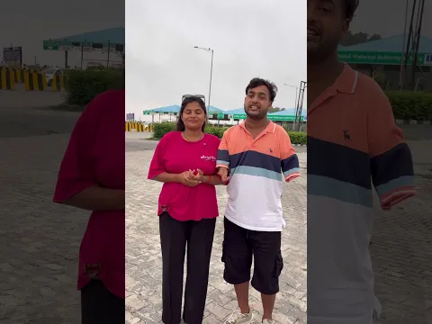 Video Nahi Bata Te Jab