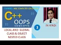 OOPS-5 Local Class Global Class Nested Class Oops in C By nbc Oops in Hindi