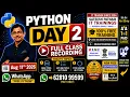 Python Day 2 Data Types List Tuple Type Casting Free Python Training By Sateesh Patnaik