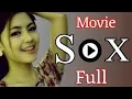 Download Lagu Portrait Video Nanny Canon EosR5 + RF85 f1.2L DS #A42333F #03240