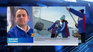 В Омской крепости состоится торжественное открытие «Снежного десанта»