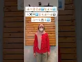 Download Lagu Aku Suka Nonton Sound Horek #dance #dancechallenge #dancetutorial #tutorialdance