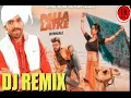 Download Lagu PALLA LATKE DJ REMIX (PK MUSIC) MASOOM SHARMA SONG🎵🎵